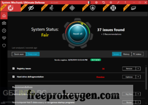 System Mechanic Pro 22.5.2.75 Crack With Activation Key [2023]